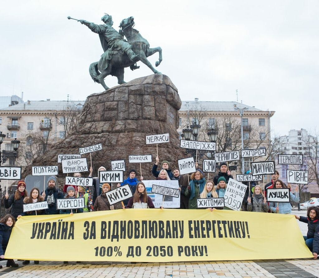 EcoAction, Samarbetsorganisation, Ukraina, Människor, Demonstration