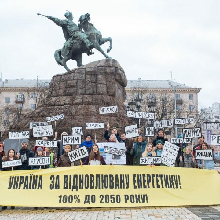EcoAction, Samarbetsorganisation, Ukraina, Människor, Demonstration